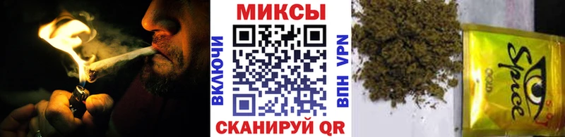 сколько стоит  Кунгур  Бутират GHB 