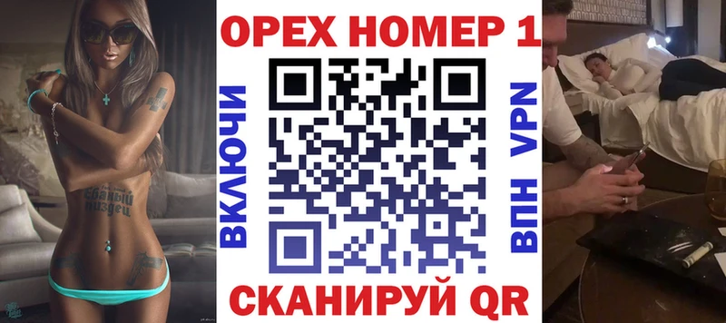 COCAIN 99%  Кунгур 