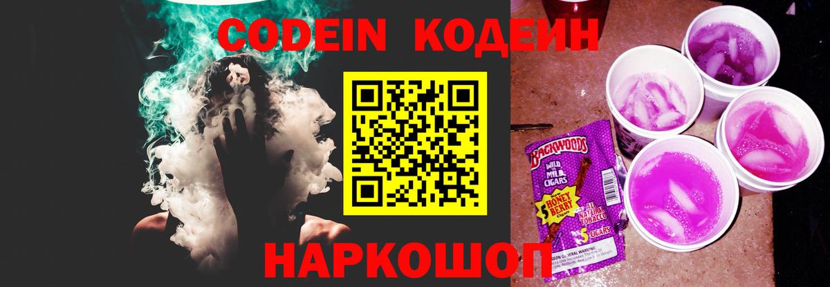 Кокаин  Каннабис  Меф   ГАШИШ  Кунгур  Конопля  Вход с VPN 