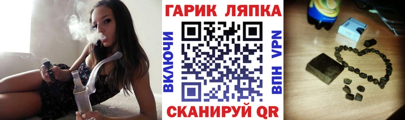 ГАШ Premium  Кунгур 
