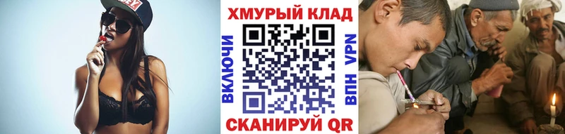kraken   Кунгур  Героин герыч 
