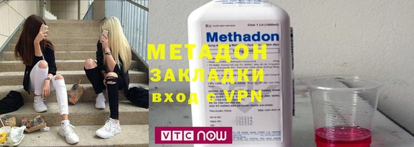 не бодяженный Няндома