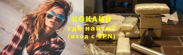 2c-b Нязепетровск