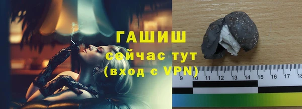 spice Нягань