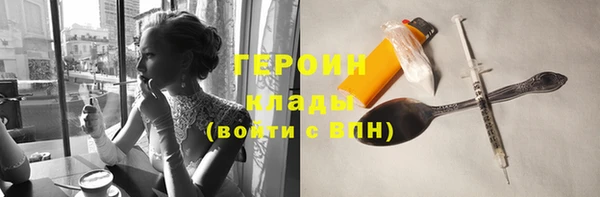 мдпв Осташков