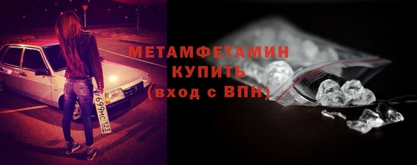 не бодяженный Няндома