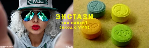 2c-b Нязепетровск