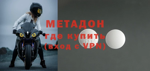 не бодяженный Няндома