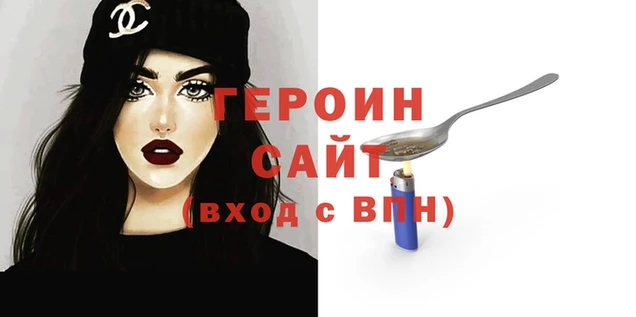 не бодяженный Няндома