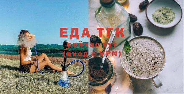кокаин VHQ Остров