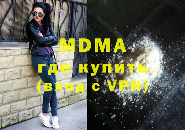 кокаин VHQ Остров