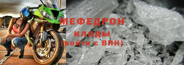 кокаин VHQ Остров