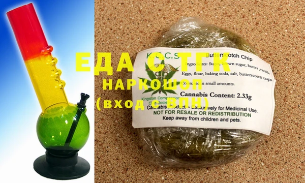 мдпв Осташков