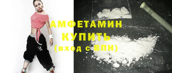 герыч Гвардейск