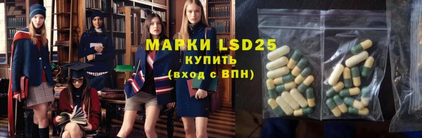 МДПВ Ладушкин