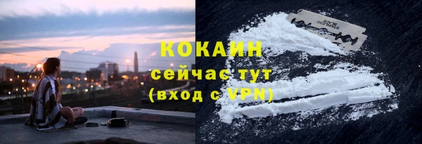 кокаин VHQ Остров