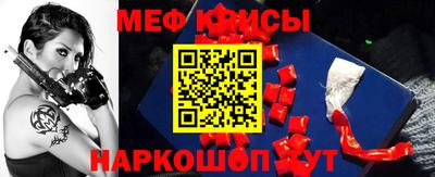 гидропоника Балашиха