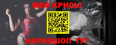 МДПВ Заводоуковск