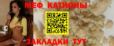 МДПВ Заводоуковск