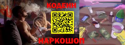 гидропоника Балашиха