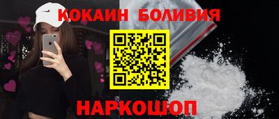 сатива Жуковский