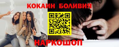 МДПВ Заводоуковск
