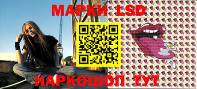 кокаин перу Балахна