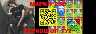 кокаин Балаково