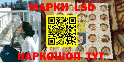 марихуана Коммунар