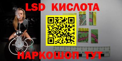 МДПВ Заводоуковск