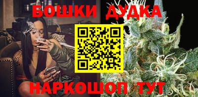 гидропоника Балашиха