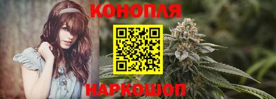 ALPHA PVP Конаково