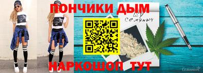 сатива Жуковский
