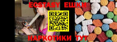 МДПВ Заводоуковск