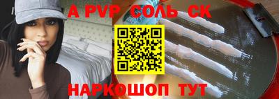 МДПВ Заводоуковск