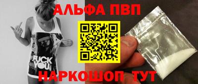 МДПВ Заводоуковск