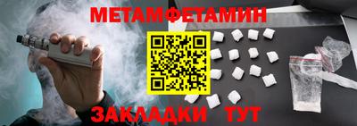 МДПВ Заводоуковск