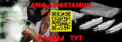 гидропоника Балашиха