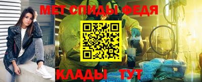 гашишное масло Заволжье