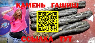 сатива Жуковский