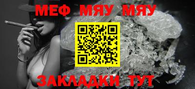 МДПВ Заводоуковск
