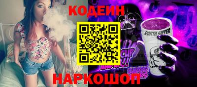 сатива Жуковский