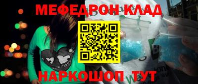 МДПВ Заводоуковск