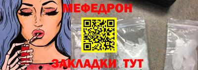 гашишное масло Заволжье