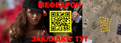 МДПВ Заводоуковск