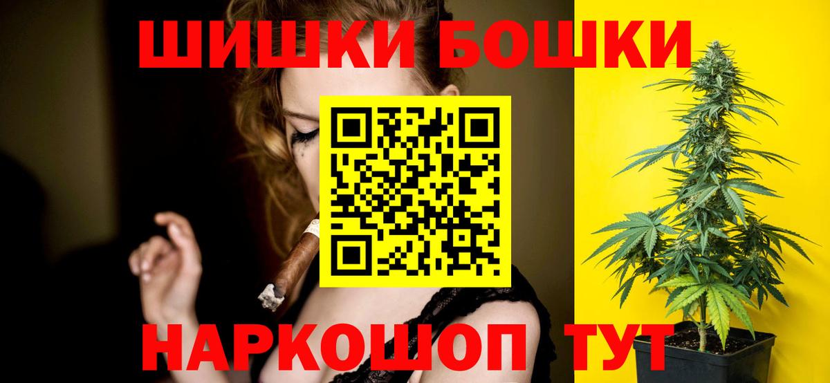 Шишки марихуана MAZAR  Каннабис LSD WEED  Кунгур  Вход с VPN  Каннабис индика  Каннабис планчик 