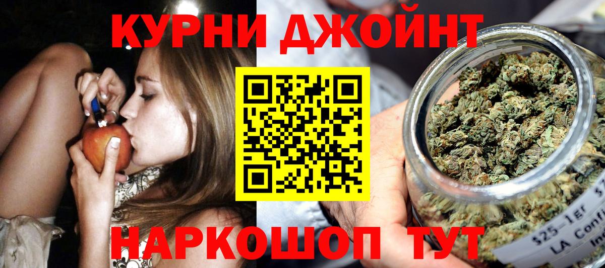Конопля MAZAR Кунгур